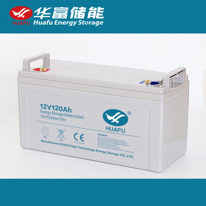 12V 120ah Valve Regulated SLA Battery with Ce Certification