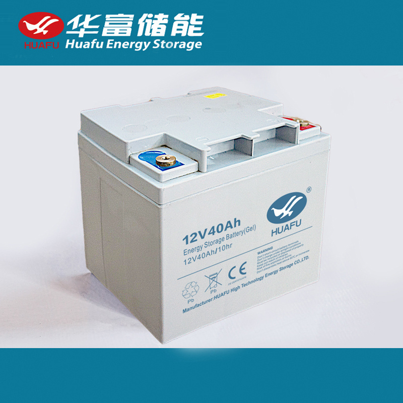 12V40ah Sealed Lead-Acid Battery