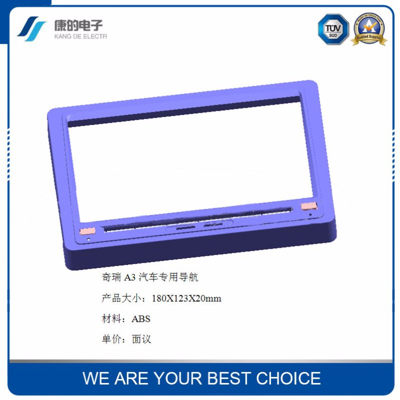 Latest Style Car GPS Navigation Housing / Shell for Chery Auto