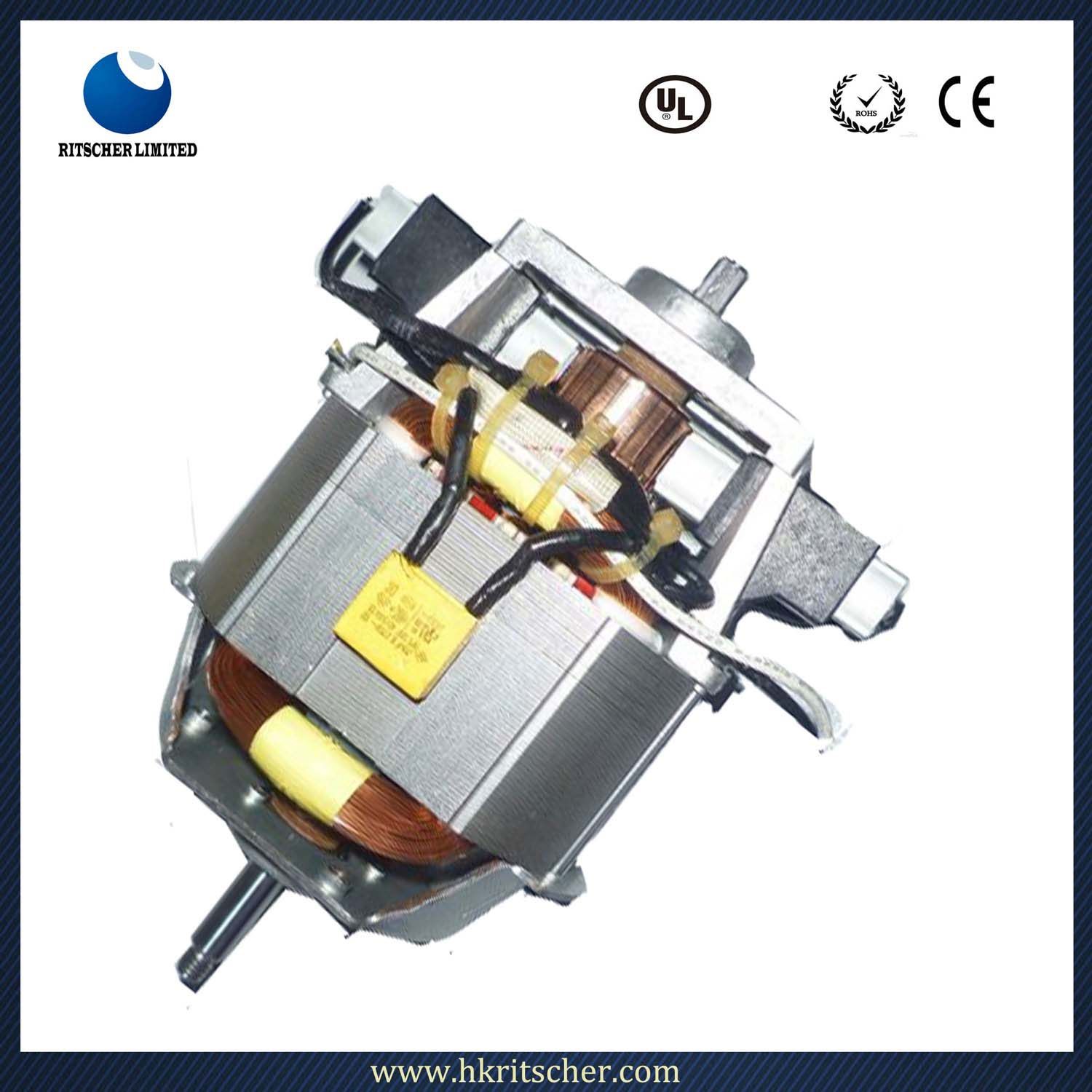 High Speed Universal Motor for Spiral Mixer