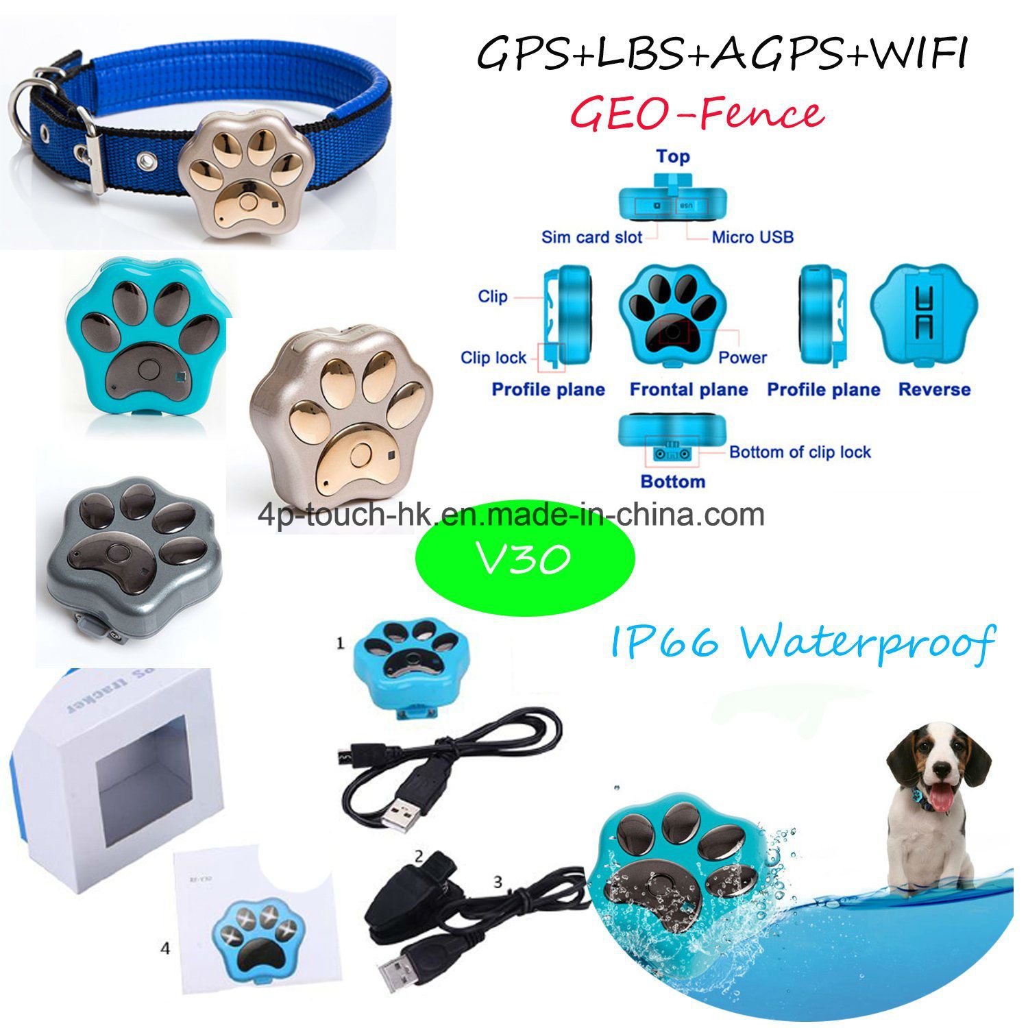 2017 Hot Selling Waterproof Pets GPS Tracker (V30)