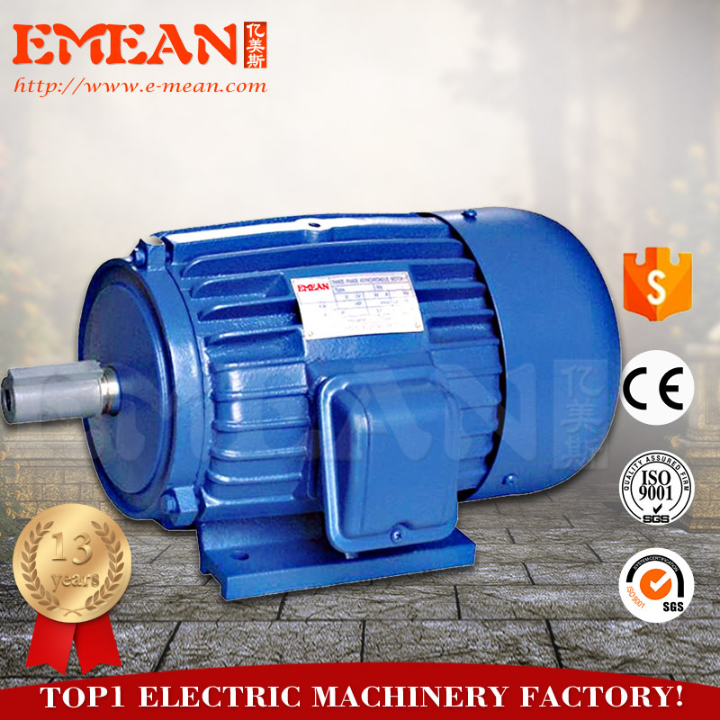 Y Series AC Induction Car Universal Electric Motor