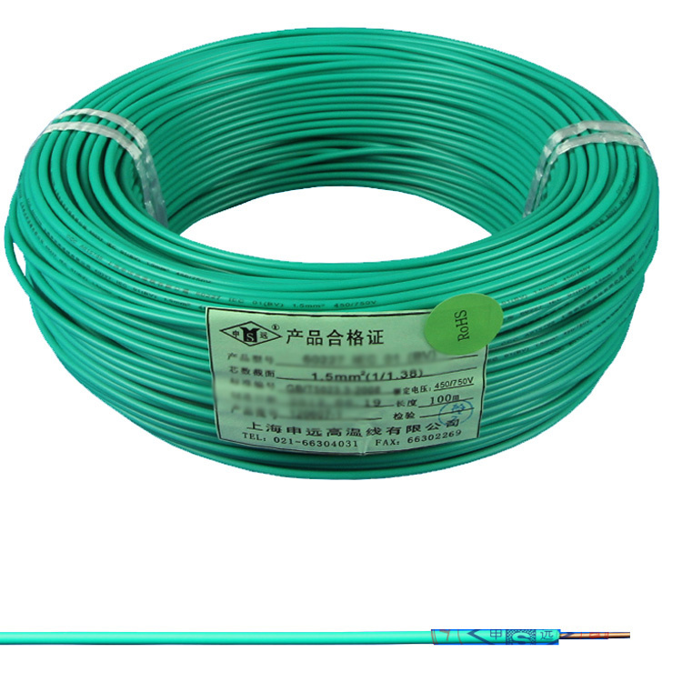 Flexible PVC Insulated Electrical/Electric Power Wire
