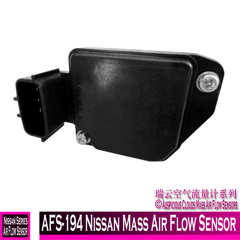 Afs-194 Nissan Mass Air Flow Sensor