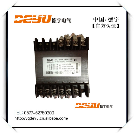 Control Transformer for Machine Tool (JBK-200VA)