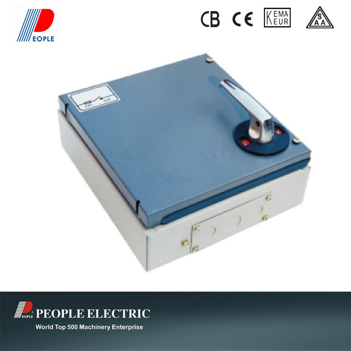 Metal Handle Distribution Box (PGS-M)