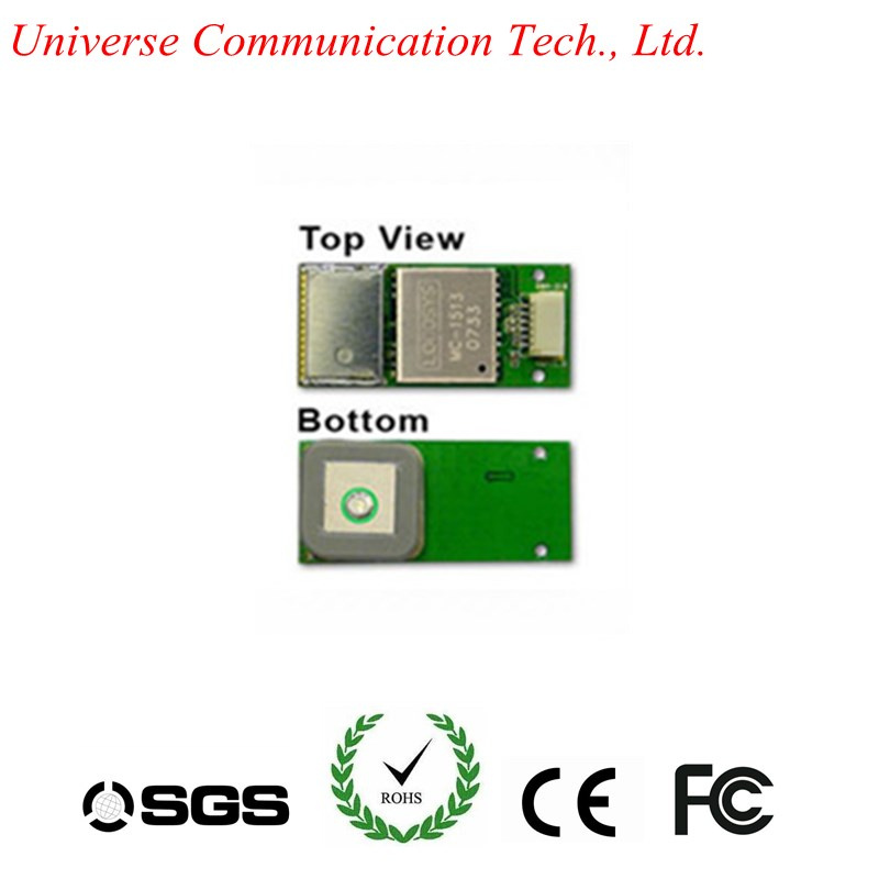 GPS Smart Antenna Module/Ttl, 9600BPS, 35X16mm