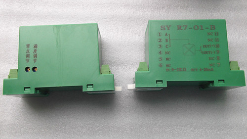 Potentiometer/Resistance/Electrical Ruler Signal 0-10kohm to 4-20mA Transmitter Sy R9-O1-B