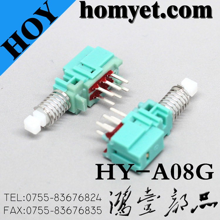 Tune Lock Push Button Switch with 6 Pin DIP Type for Doorbell