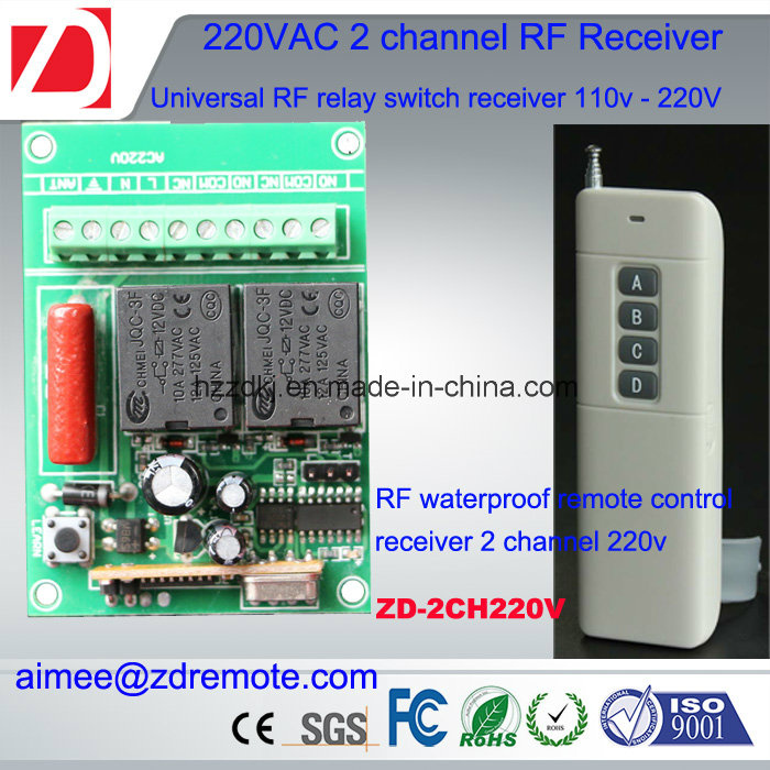 2channel 1000m RF Remote Control Switch 220V / 12V/ 24V