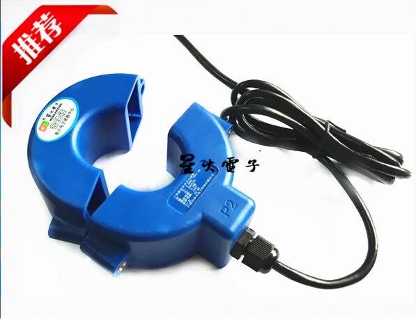 Outdoor Waterproof Split Core Current Transformer IP67