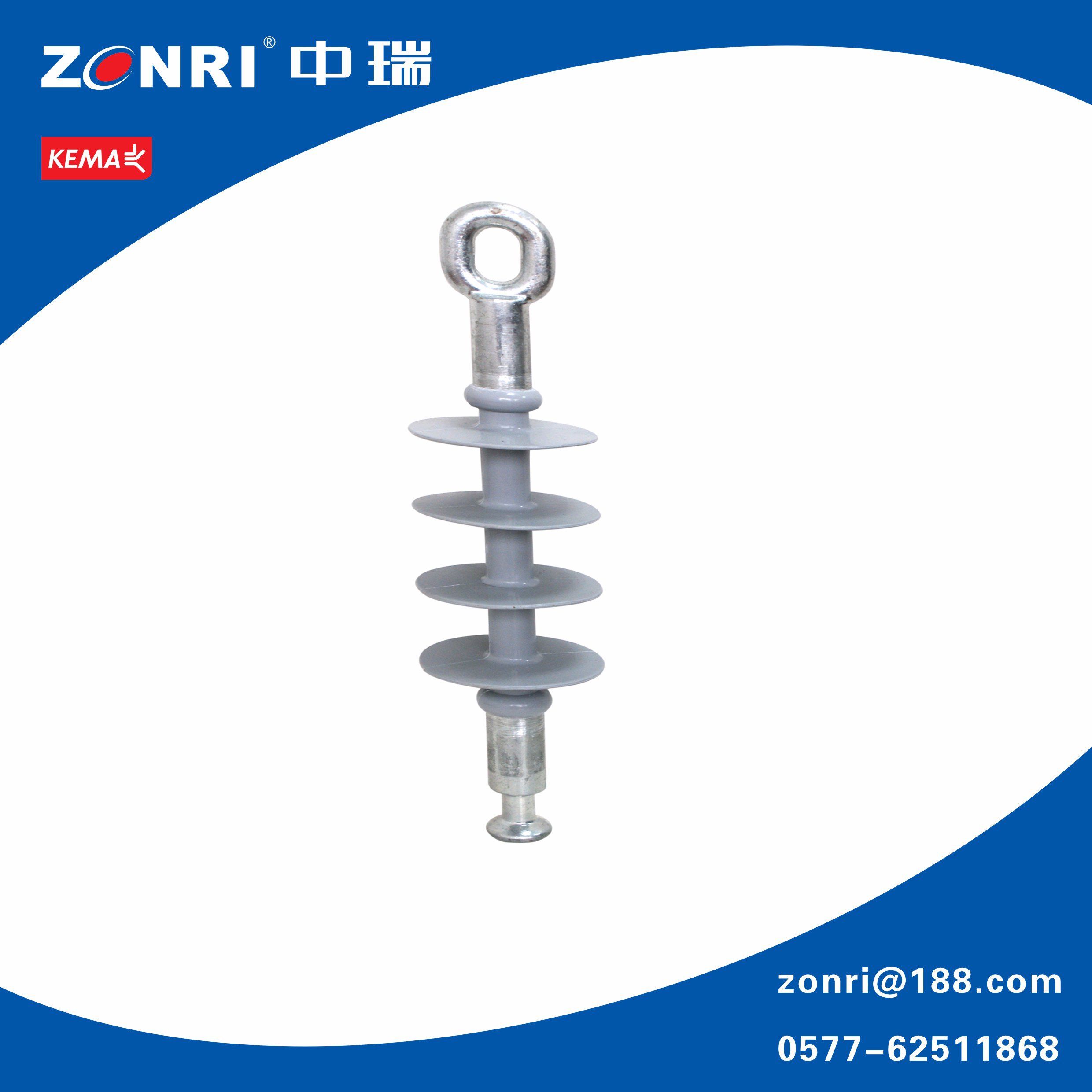 Composite Suspension Insulator (FXBW) 12kv 70kn