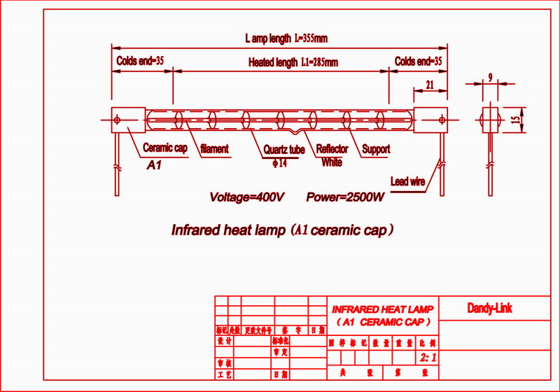 Electric Infrared Heat Element