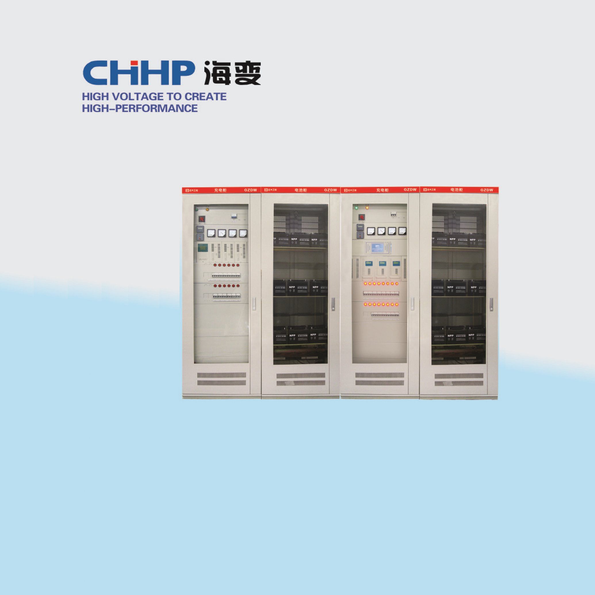 GZDW Intelligent High Frequency DC Control Panel