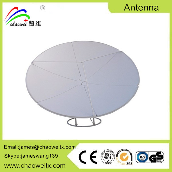 Ku90 Outdoor Offset Antenna (Width90cm)