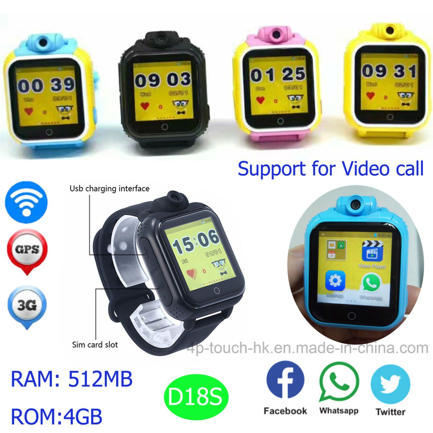 4G Memory GPS Watch Tracker with Camera and WiFi D18S