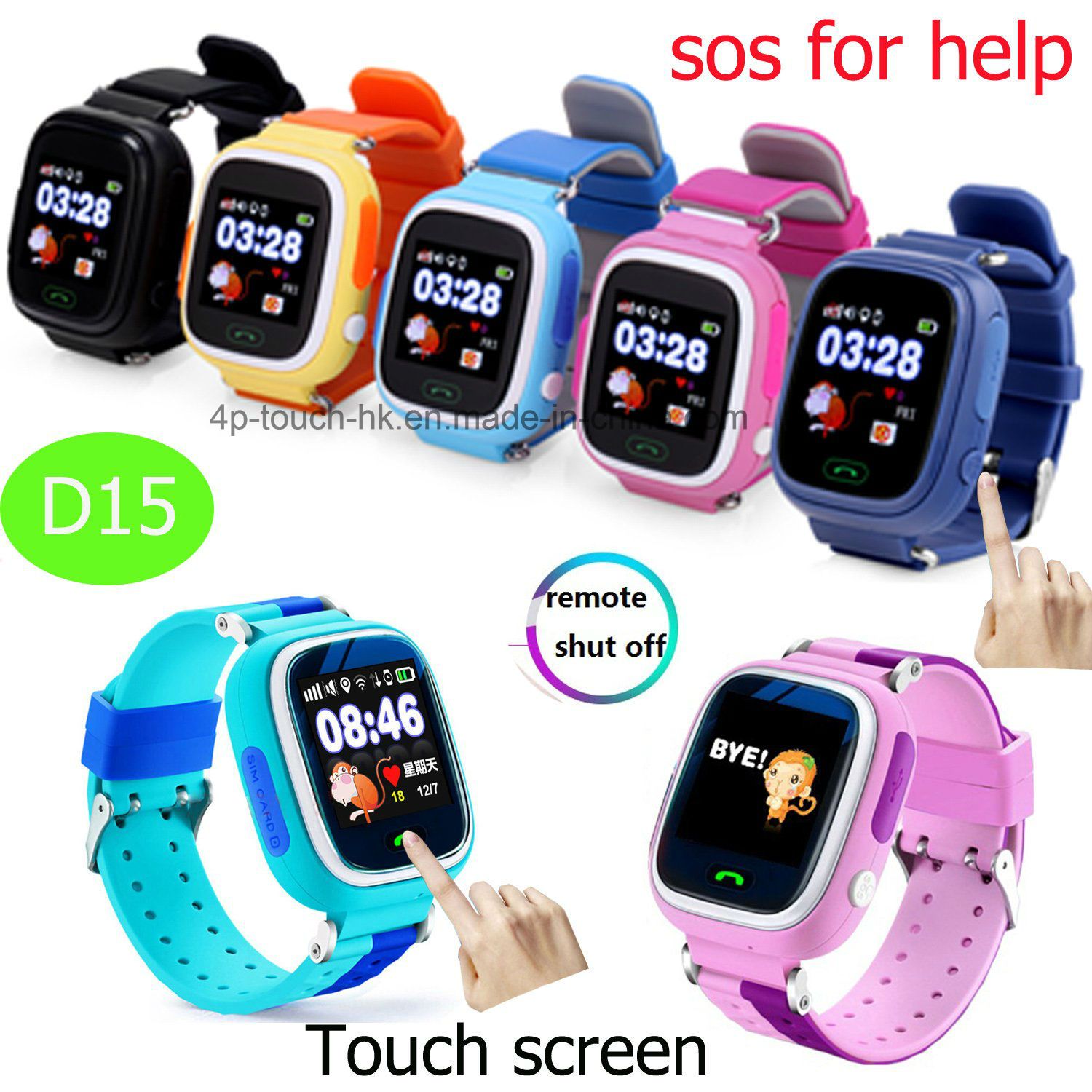 Emergency Security Children GPS Tracker Smart Watch (D15)