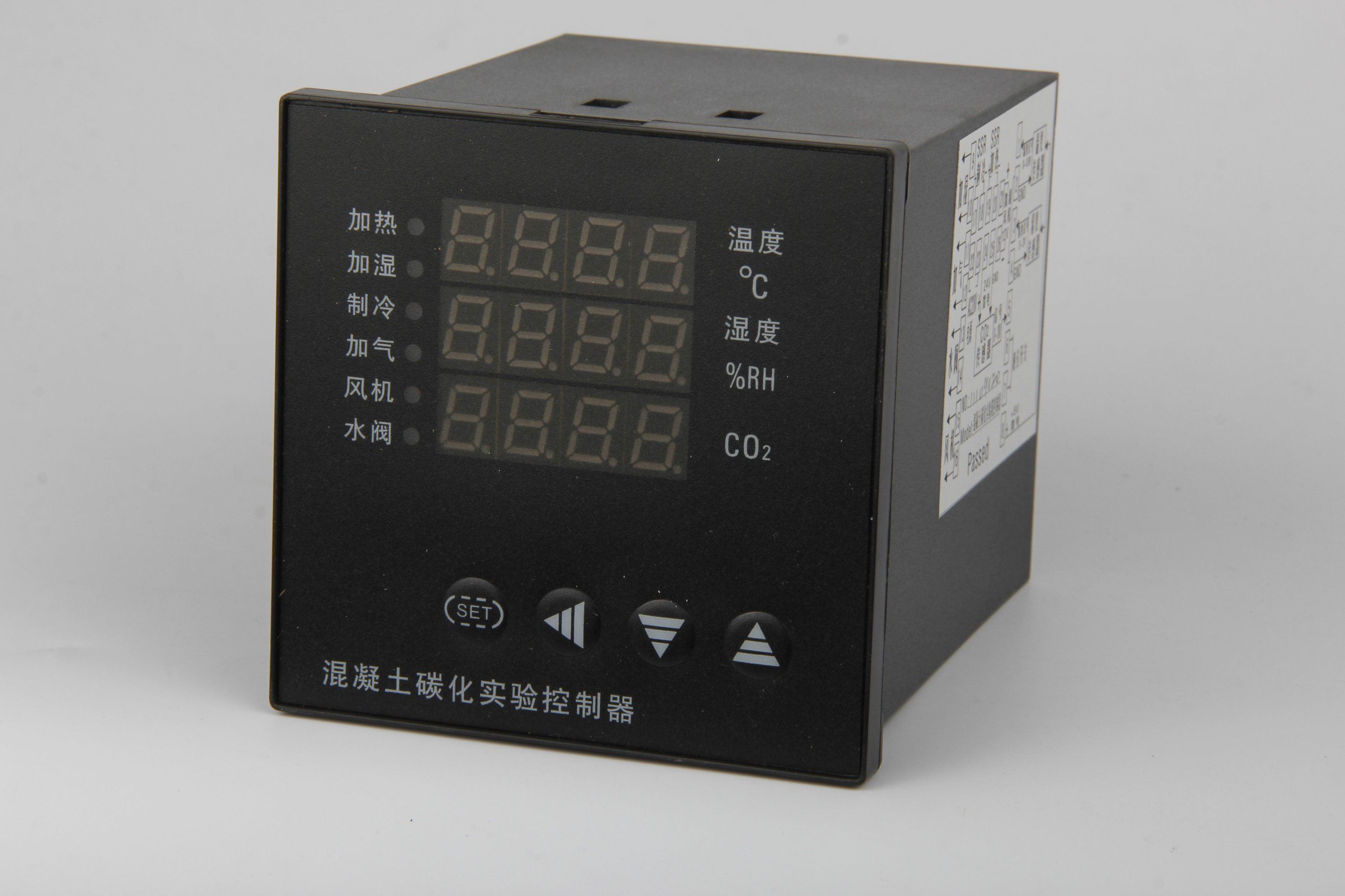 Zw Series Cj Three-Phase Multi-Function Panel Meter