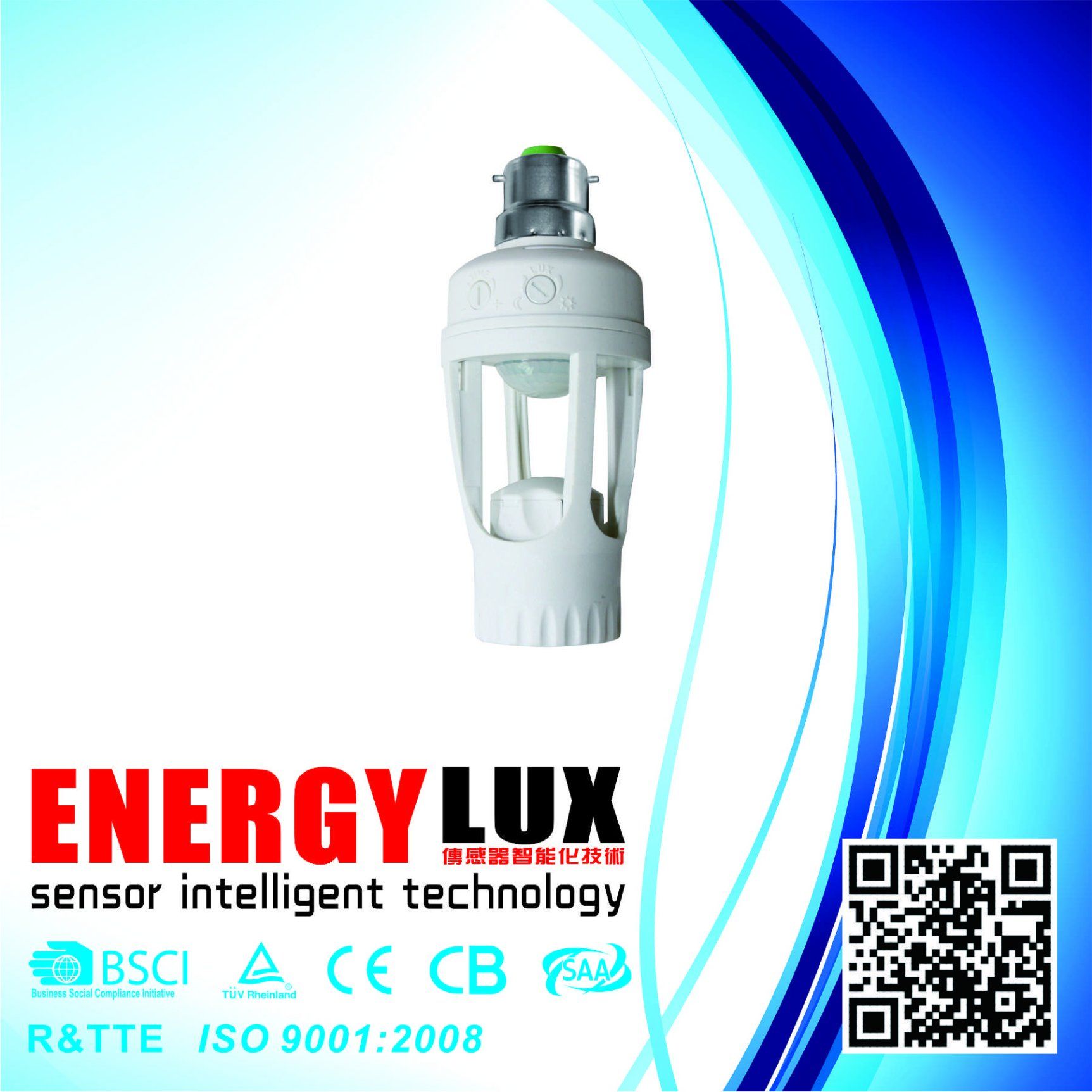 B22 Bulb Lamp Holder Sensor