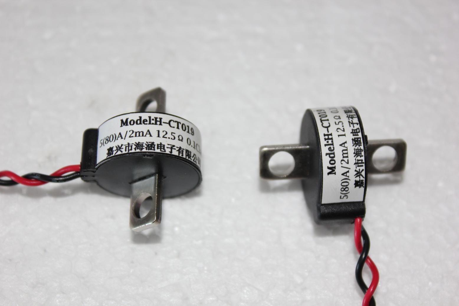 Current Transformer with 5 (80) a/2mA 1: 2500