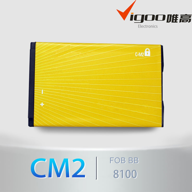 Hot Selling C-M2 Cell Phone Battery for Bb 8100