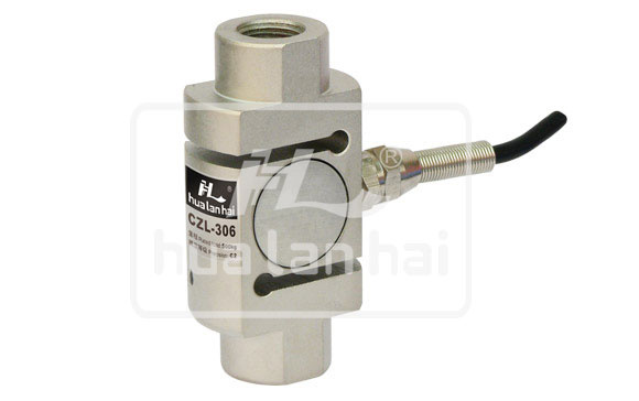 S-Type Load Cell