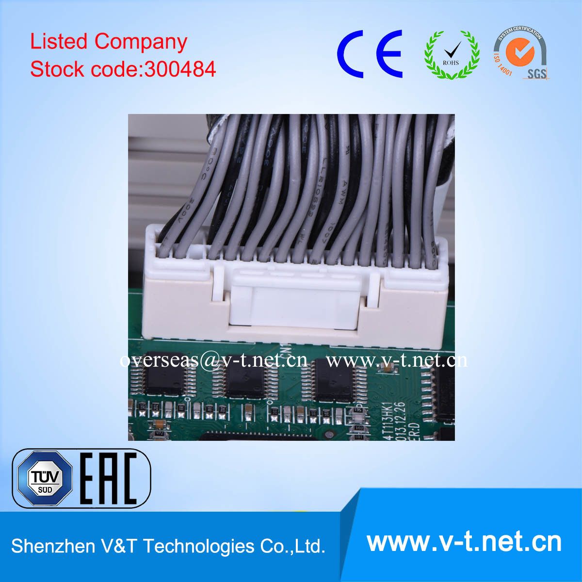 V&T E5-H Universal Use Vector Control VFD/VSD/AC Drive 7.5kw - HD