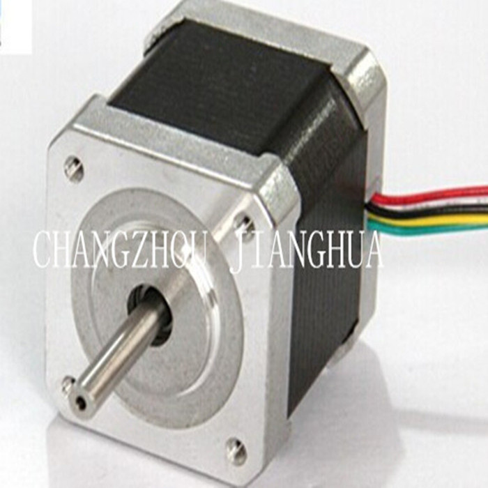 Two Phase 1.8 Degree NEMA 17 Stepper Motor 12V mm 3D Printer Motor