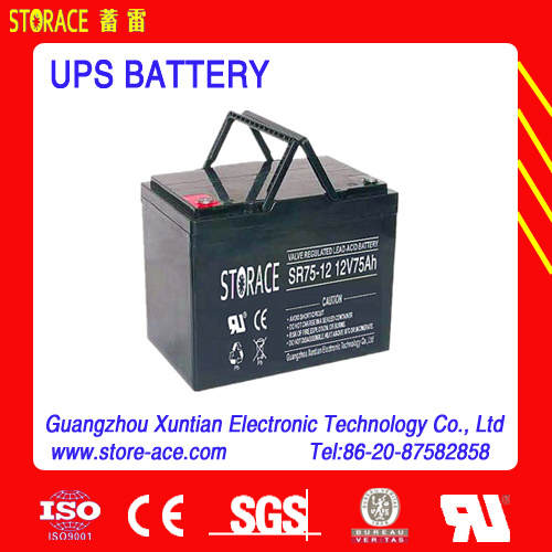 12V 75ah SMF Storage Battery