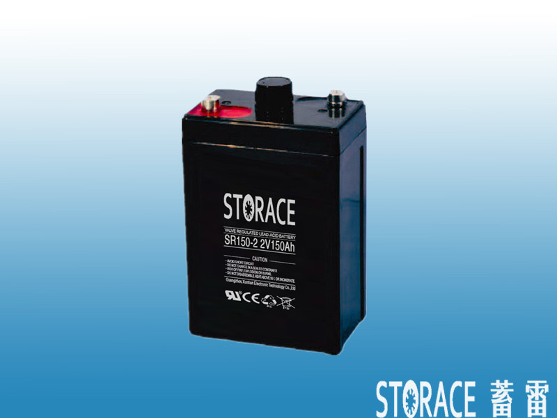 2V 150ah Storage Battery/UPS Battery