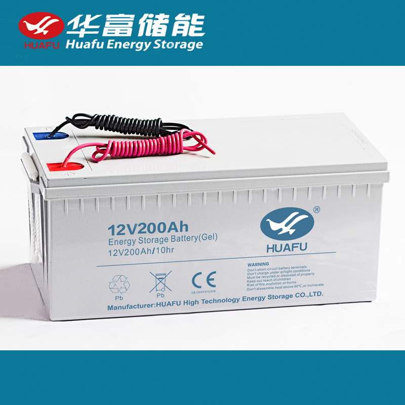 12V 200ah Rechargeable Solar Storage Gel Battery