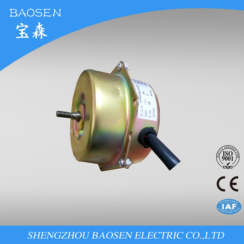 Air Purifier Compression Pump Brushless DC Motor
