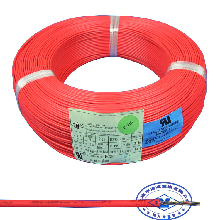 High Temperature Teflon PTFE Waterproof Wire