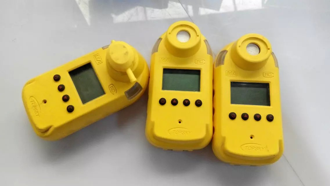 Carbon Monoxide Detector