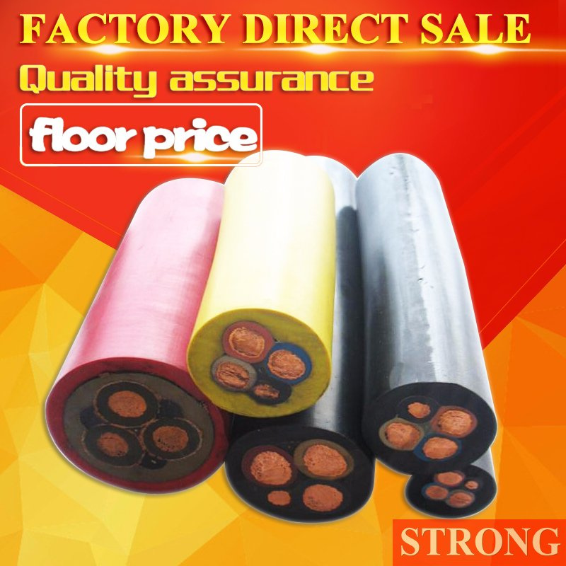 Hoist Rubber Cable for Construction Hoist