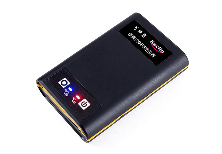 Online Portable GPS Tracker for Individuals with Live Tracking