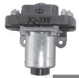 Contactor (JQ-39F)