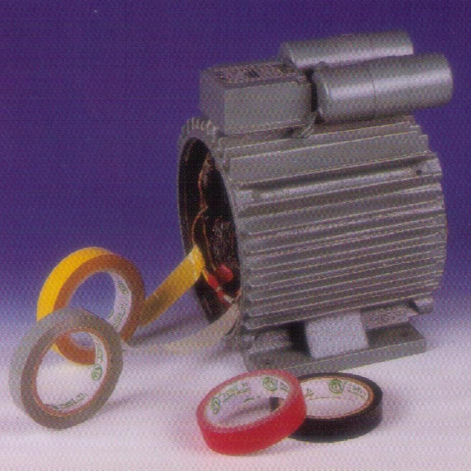 PVC Electrical Tape (130um)