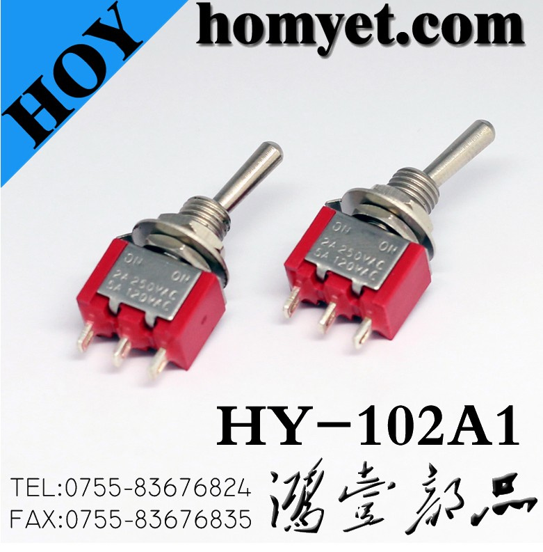 Three-Position Rocker Switch (HY-102A1)