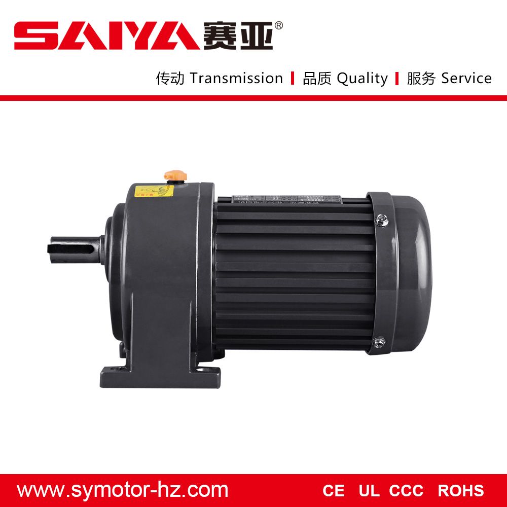 1#Gearbox with Shaft Diameter 18mm Single-Phase Motor