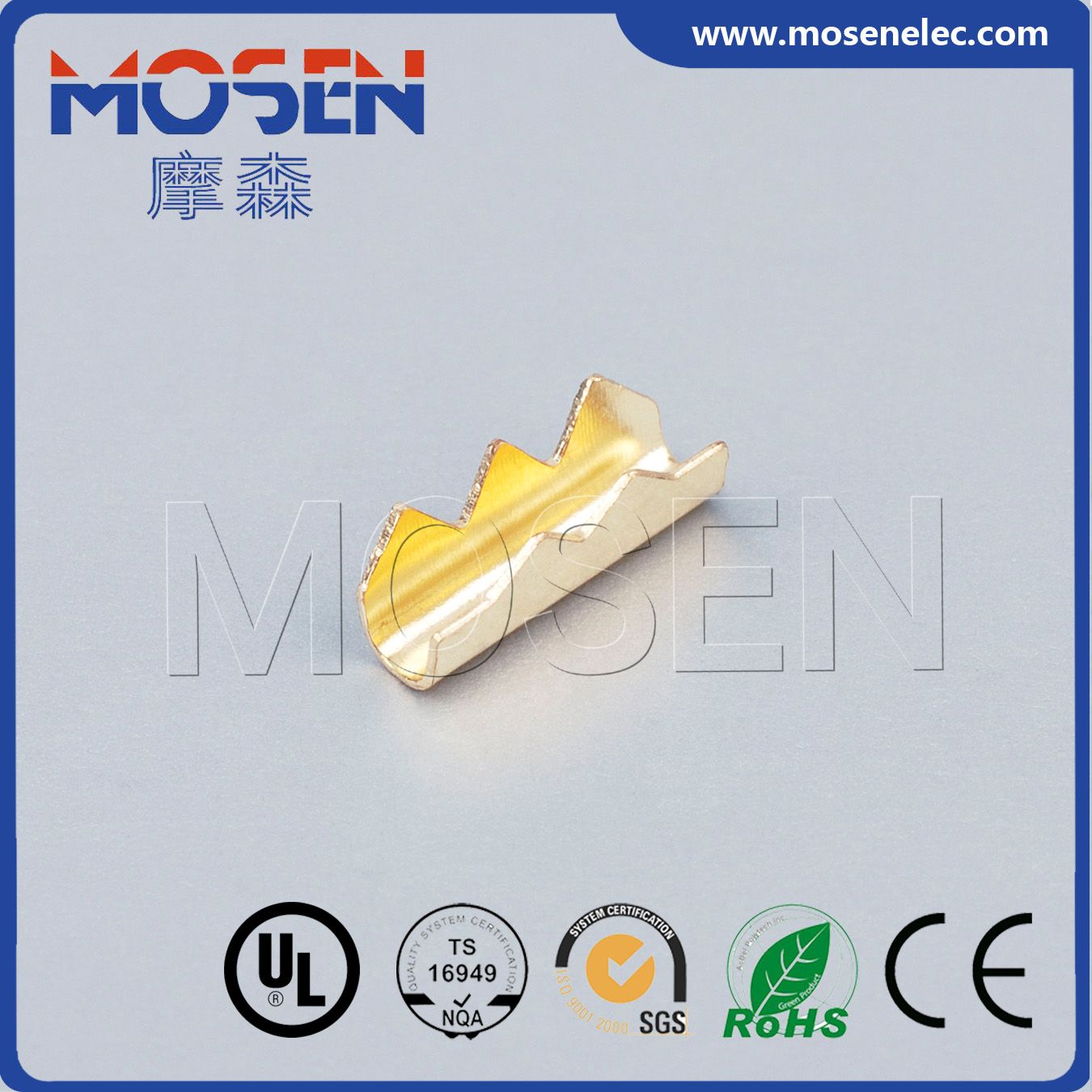 U-Shape Terminal Block DJ451-3 Wire Connector