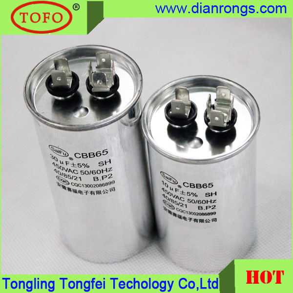 Cbb65 Oil Filled Explosion-Proof Capacitor