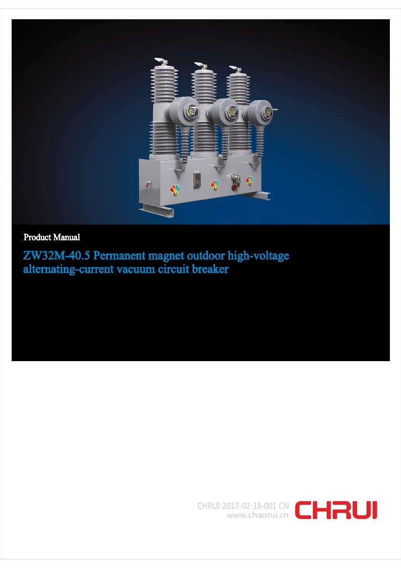 Zw32m-40.5 Permanent Magnet Outdoor High-Voltage Alternating-Current