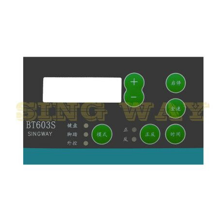 OEM Factory Direct Source of Customizing Membrane Switch Panel
