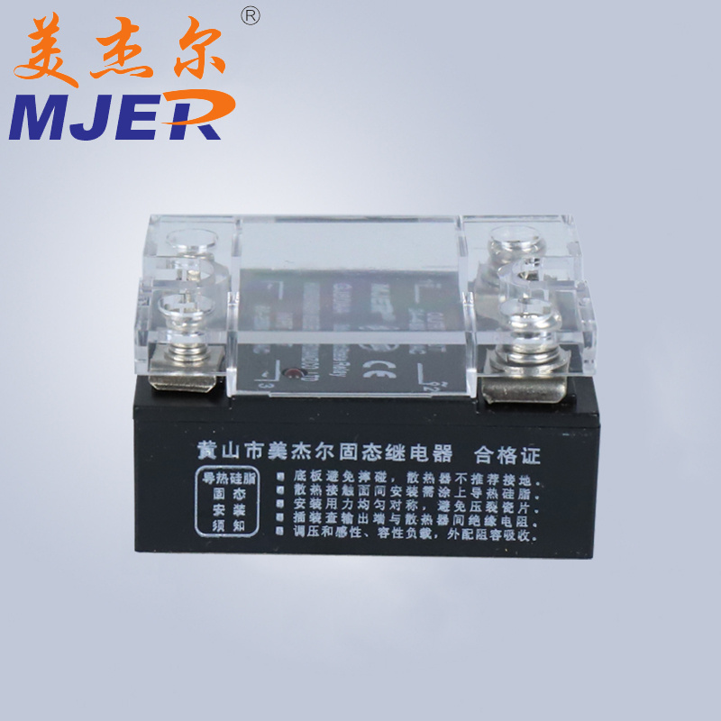 Single Phase Solid State Relay SSR Gj80AA