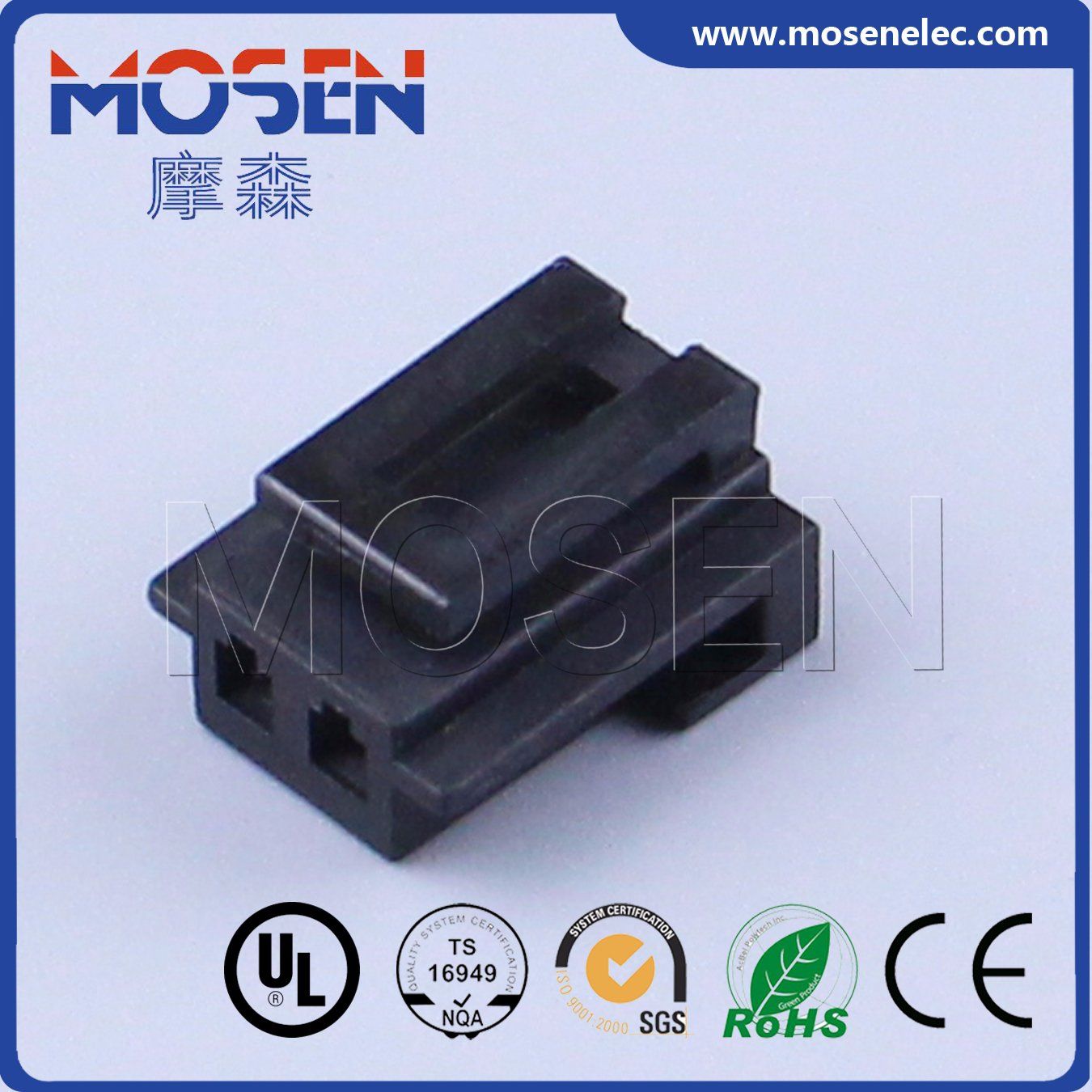 Auto Connector Waterproof Wire Connector 7021-1.2-21
