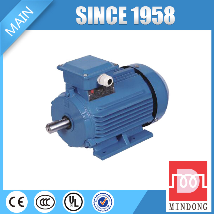 Em Series Ie2 Standard AC Motor 1HP for Sale