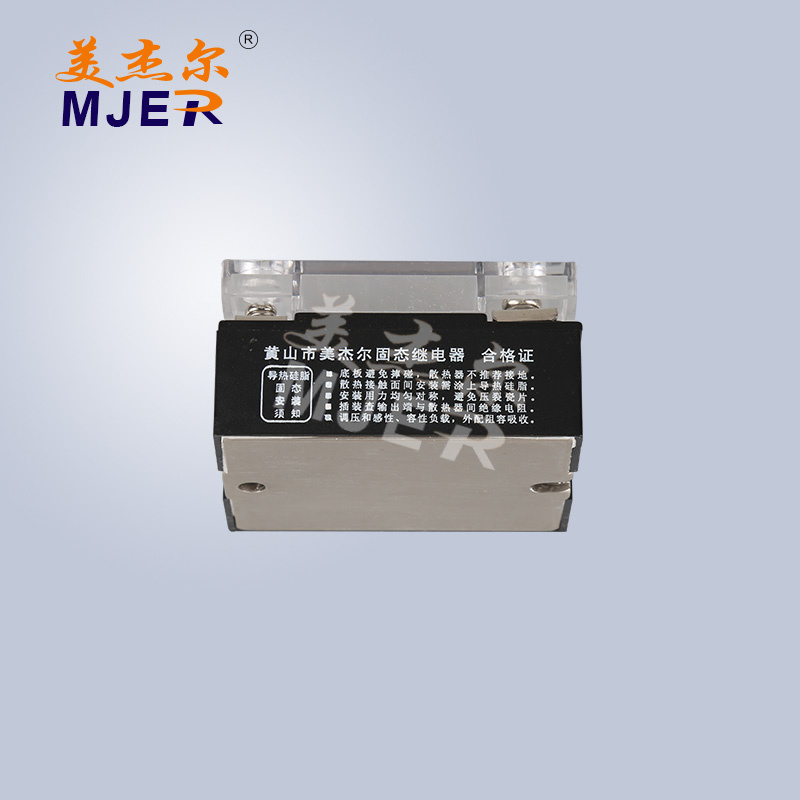 Single Phase Solid State Relay SSR DC/AC Gj 150da