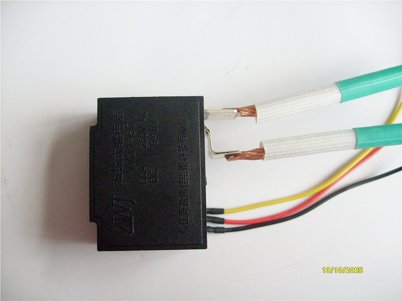 Mini Relay 80A