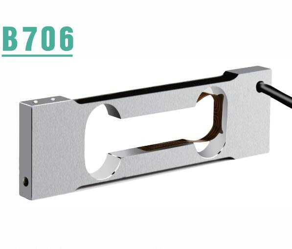 200g High Precision Weighing Load Cell